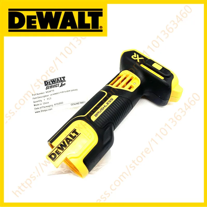 

НАБОР CLAMSHELL ДЛЯ DEWALT DCG405 DCG405N DCG405F DCG405H2T DCG405FNT DCG405FN