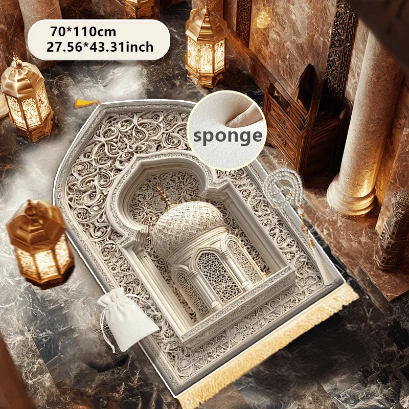 

VIKAMA Muslim Islamic Worship Prayer Rug, Non-slip Thick Padded Sajjadah Mat Ramadan Home Decor Carpet