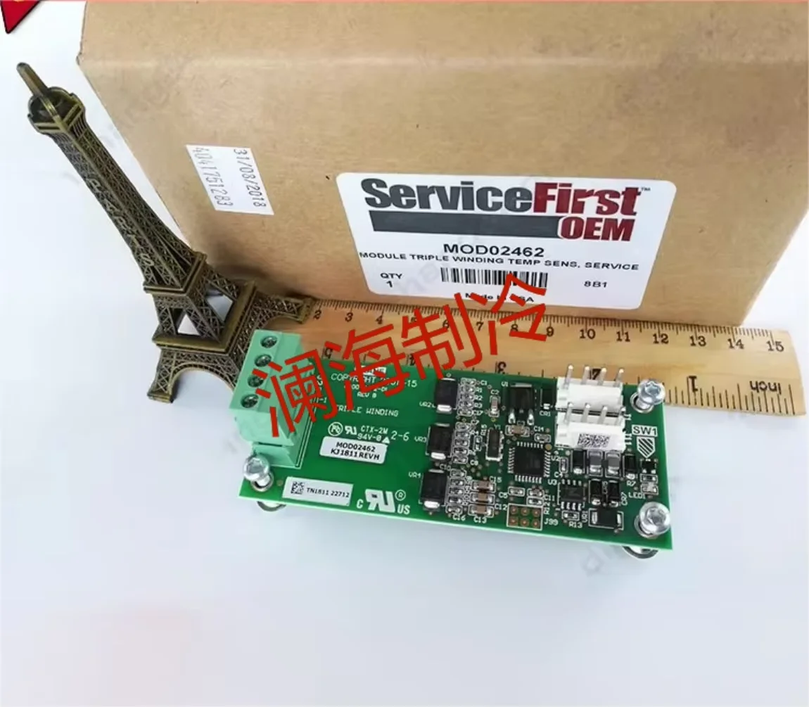 

Trane air conditioning parts MOD02462/MOD01402 control module X13650921-03/6400-2672-01