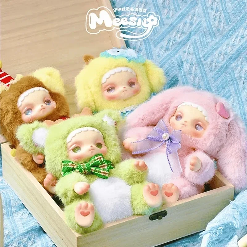 Meesiy Guardian Elf Series Plush Blind Box Figures Cute Trendy Model Dolls Mystery Box Room Decoration Collection Girls Toys