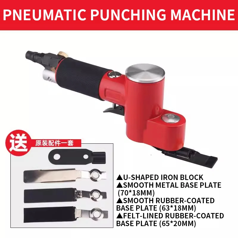 

Пневматическая шлифовальная машина, однолинейный шлифовальный станок, возвратно-поступательный гриндер для алюминиевых деталей 11 # /13 # /14 # Прямоугольный