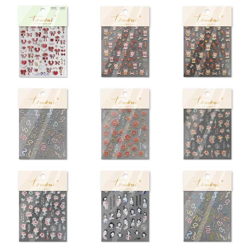 Nagelaccessoires Chinees Nieuwjaar Nagelsticker Pioenbloem 3D Parel Boog Nieuwjaar Slang Nagelsticker Chinees Karakter