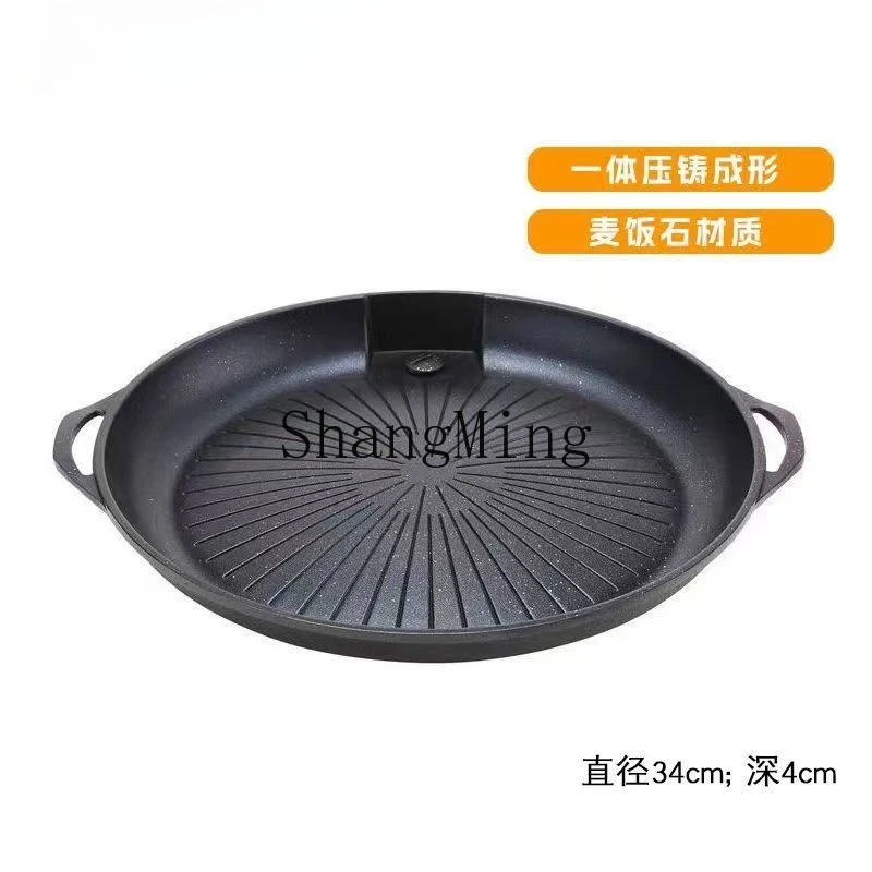 Cl Barbecue Pan Mai…