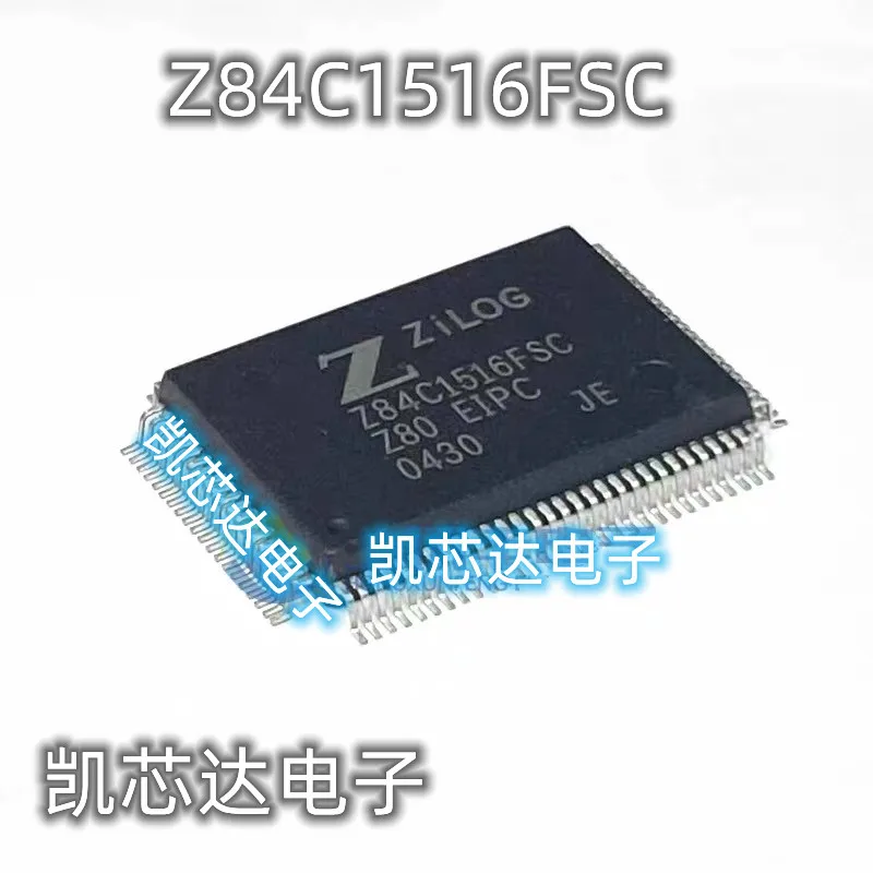 2-10PCS 100% New Z84C1516FSC QFP-100 Z84C1516 QFP100 Chipset