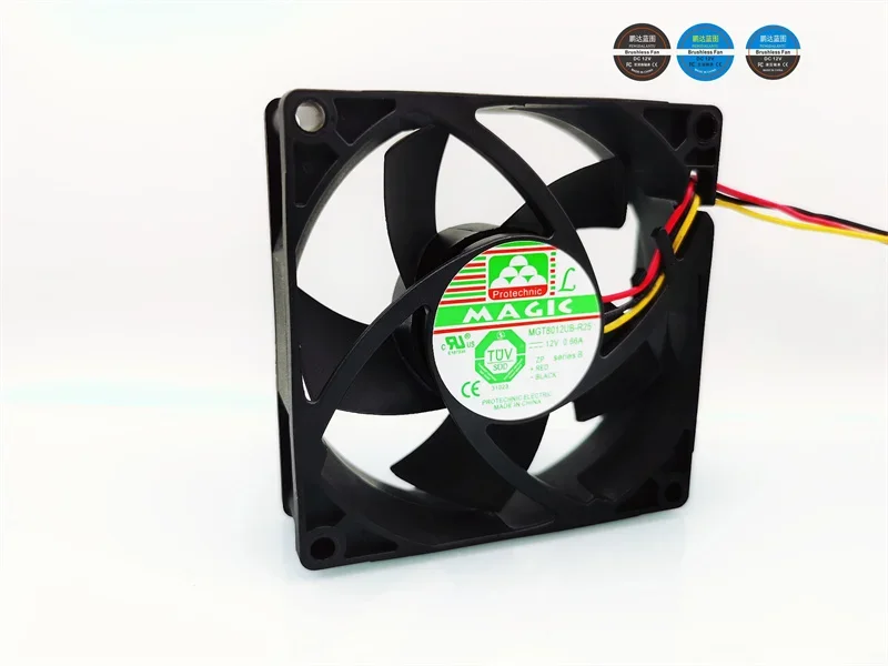 pa 80*80*25 مللي متر MGT8012UB-R25 وظيفة التنبيه 8025 12 فولت 0.66a مزدوجة كروي 8 سنتيمتر الهيكل مروحة التبريد