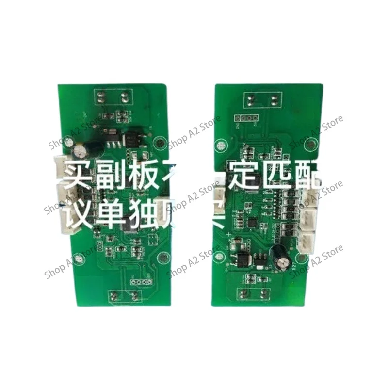 36V A8 Hoverboard Mainboard Controller, Dual Drive Gyroscope Motor Controller for Self Balancing Scooter Kart Modification