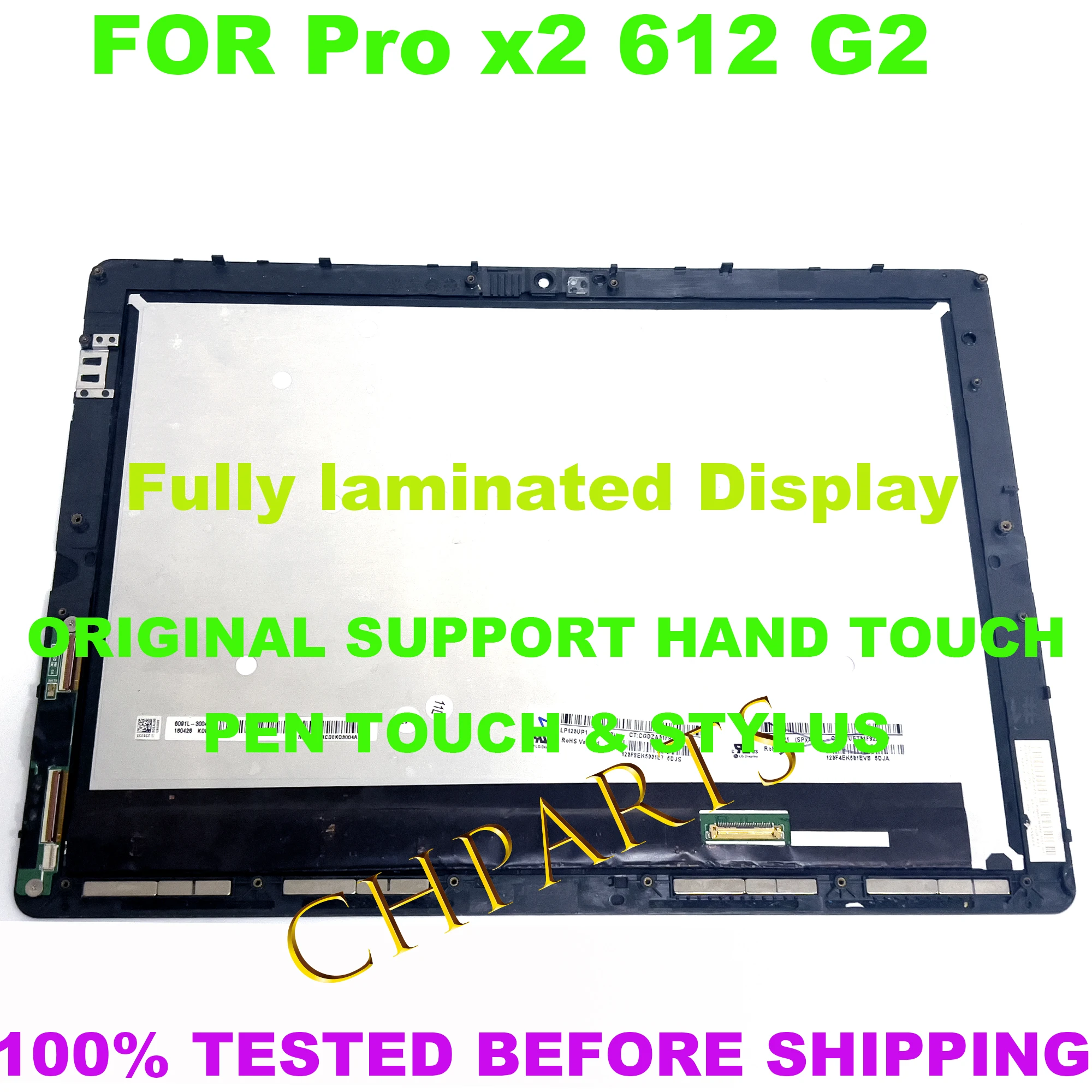 918352 -001 Conjunto de repuesto de digitalizador con pantalla táctil LCD LED de 12,3 pulgadas 1080p para HP Pro x2 612 G2