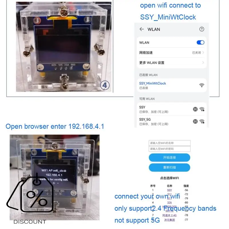 ABBN-ESP8266 Электронный комплект «сделай сам», мини-часы, OLED-дисплей, подключение с корпусом, проект пайки «сделай сам»
