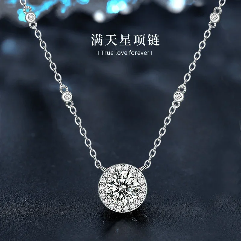 Light luxury 925 sterling silver round moissanite necklace for women, anniversary valentine's day gift