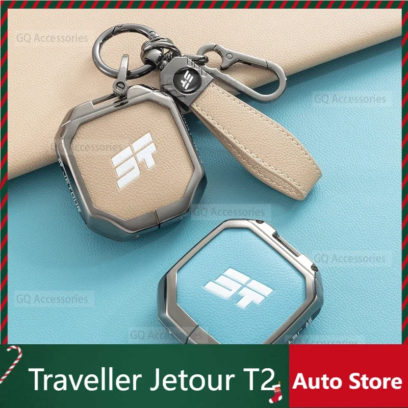 

New Model For Cherry Jetour Traveller 2023 2024 Jetour T2 Metal Key Case Package Modified Personalized Pendant Buckle