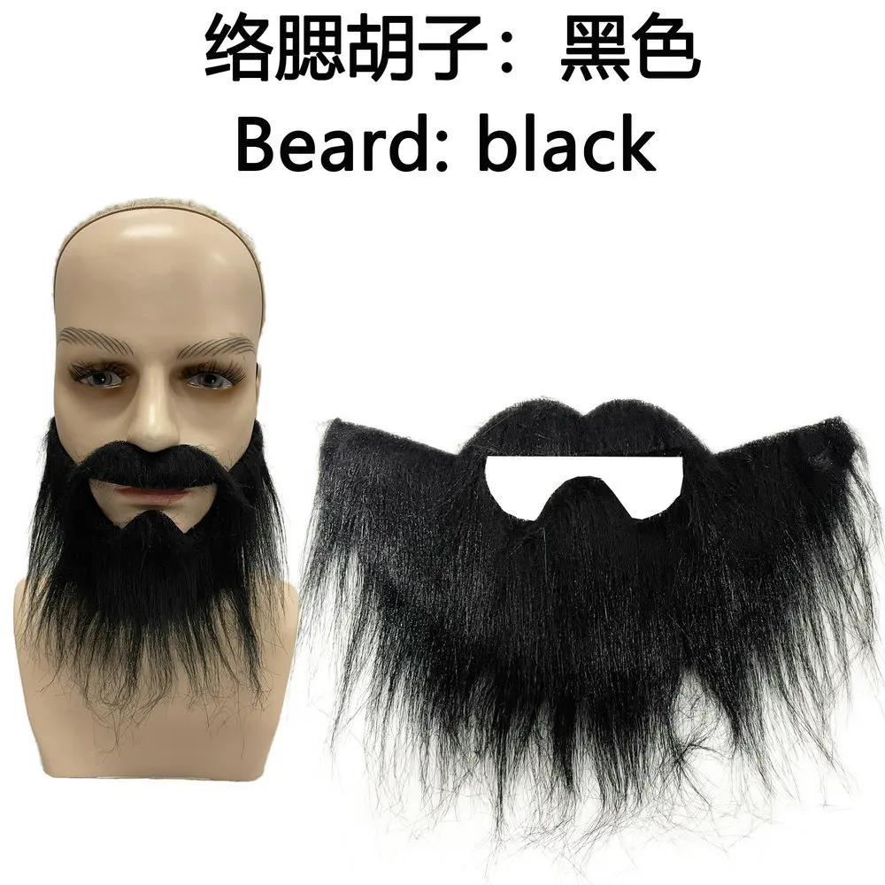 Halloween Bal Rekwisieten Feest Nepbaard