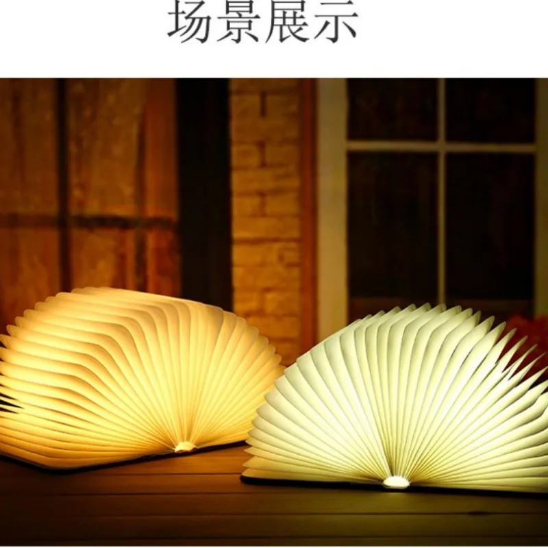 

Three-color eye protection lighting table lamp gift led wood wholesale engraving folding book lamp stack flip night light