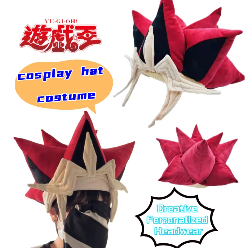 

New Yu-Gi-Oh High Color Value Headgear Creative Personality Animation Peripheral Cartoon Wig Hat cosplay Holiday Style Dress Up