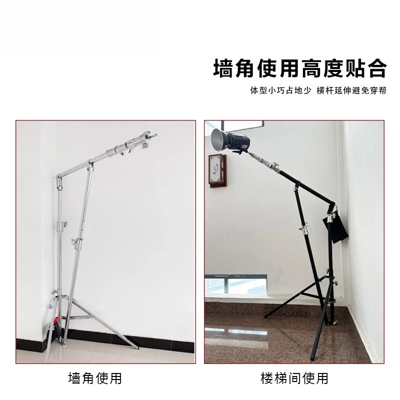 Support diagonal arm light stand can be folded against the wall Stainless steel tripod flash adjustable