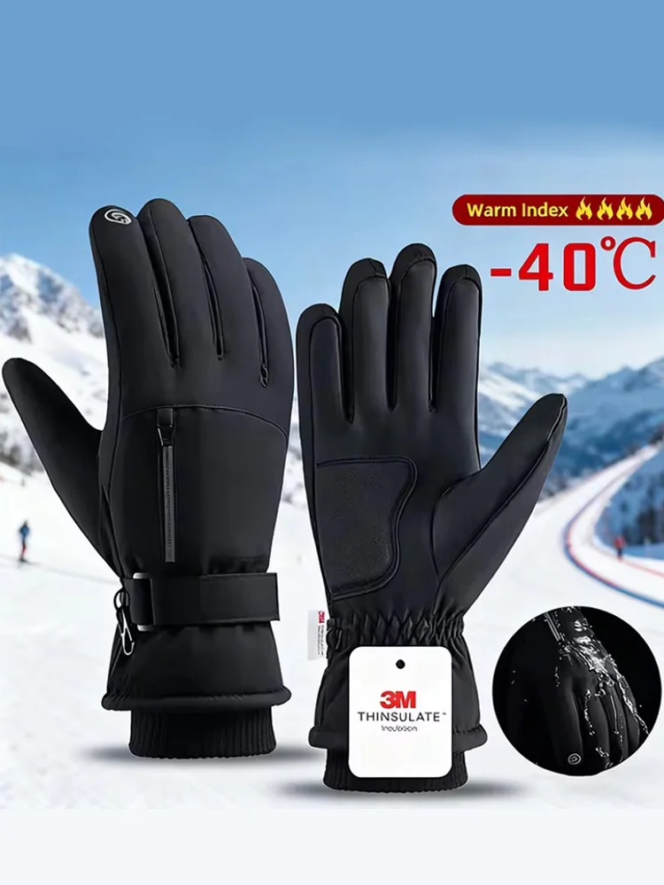 AliExpress NONE GTUBIKE Winter Warm Gloves for Outdoor Cycling Skiing Thickened Cold Resistant Glove Waterproof Touch Screen Camping Equipment