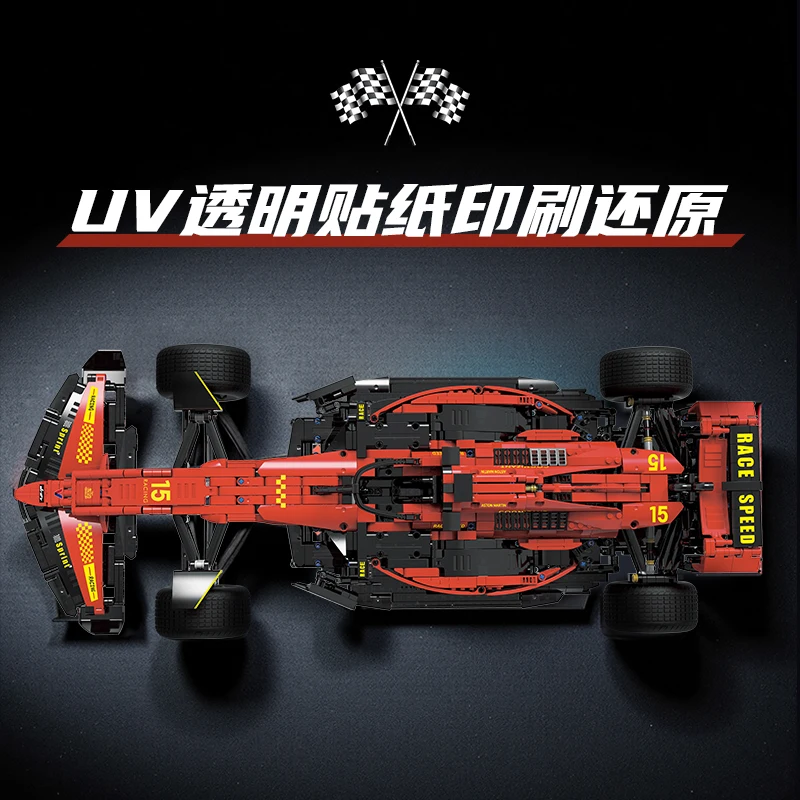 2361 pçs 1:8 moc blocos de construção de corrida técnica montagem veículo tijolos modelo brinquedos para meninos presente aniversário conjunto