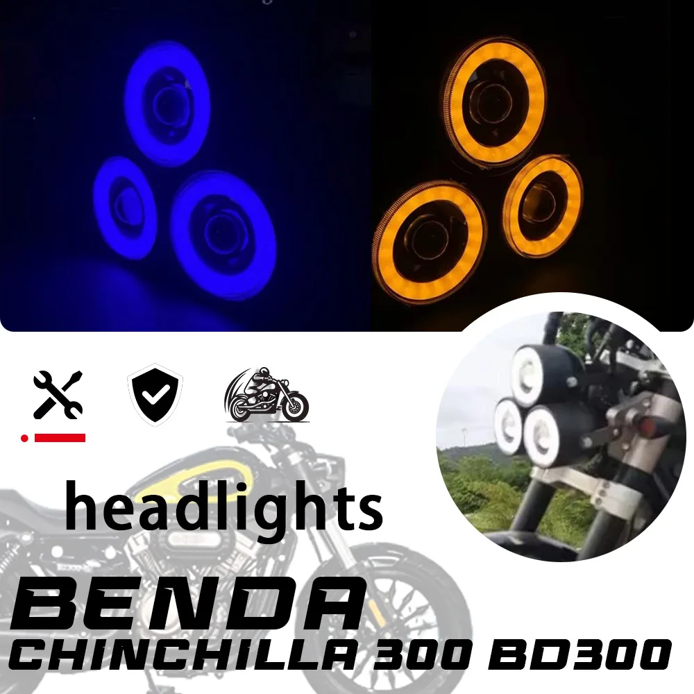 

For BENDA CHINCHILLA 300 BD300 headlight three-eye light non-destructive installation 300 chinchilla bd300