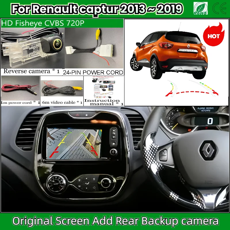 Rear View Camera For Renault Captur 2013 ~ 2019 OEM Screen Add Backup Reverse Camera HD Night Vision