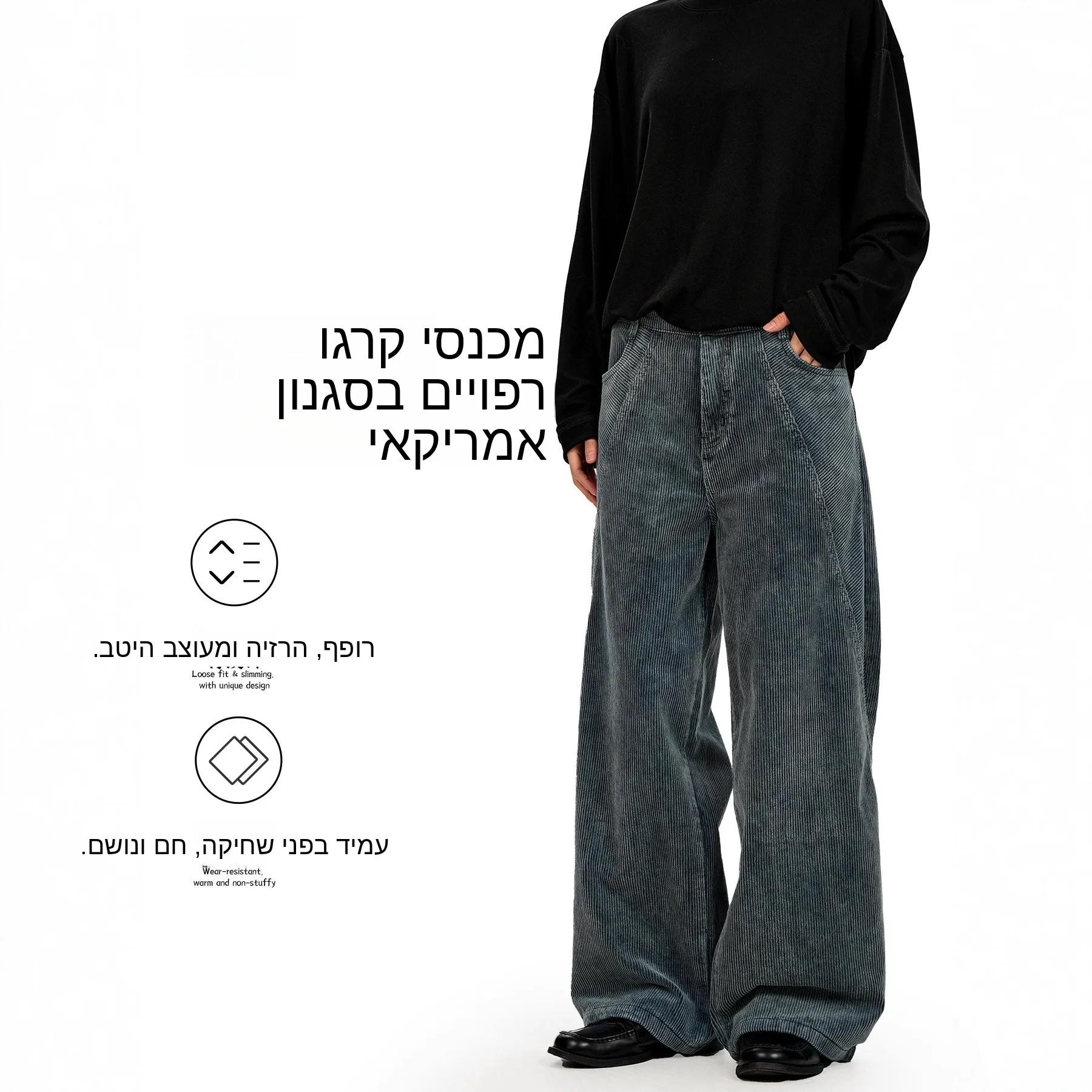 

American Style Retro Cotton Work Pants Loose Casual Shape Slimming Corduroy Long Trousers for Young Men Straight Leg mid Waist