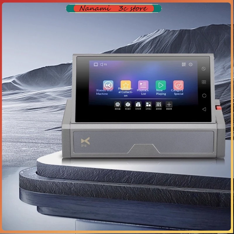 XDUOO DP-10 Pure Digital Music Turntable Streaming Media palyer Pure Digital Output Hd Touchscreen Bluetooth 5.4 LDAC