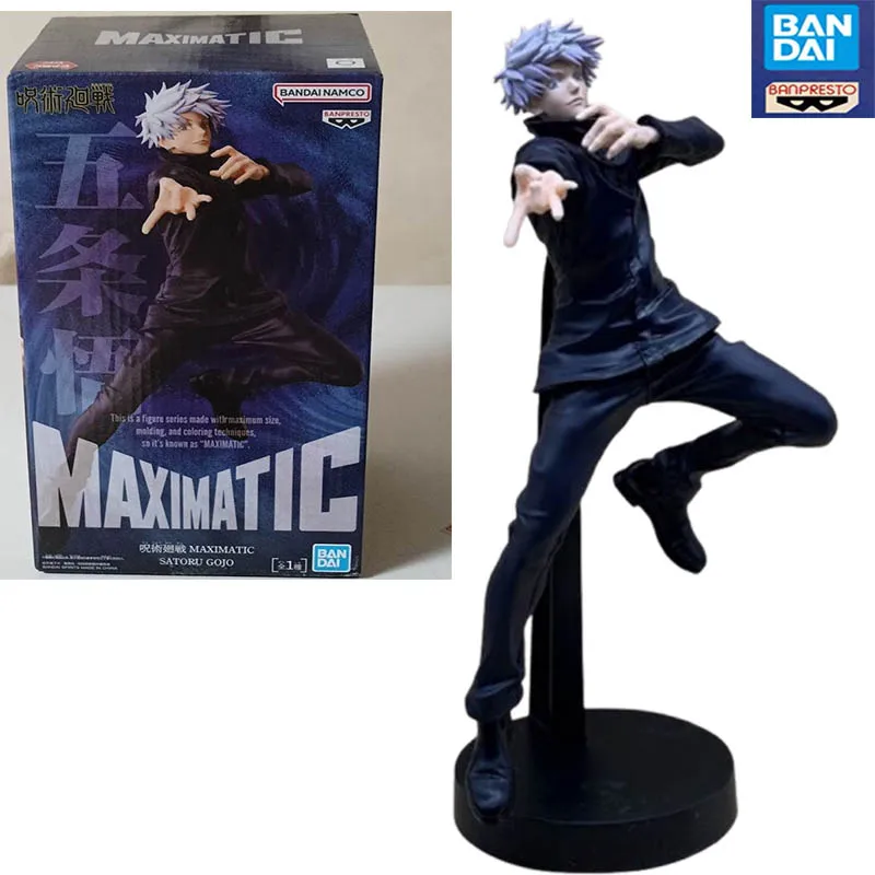 

Подлинные очки Bandai, заводские заклинания назад, битва 0, MAXIMATIC, модель персонажа аниме, коллекция фигурок, игрушки, детские подарки