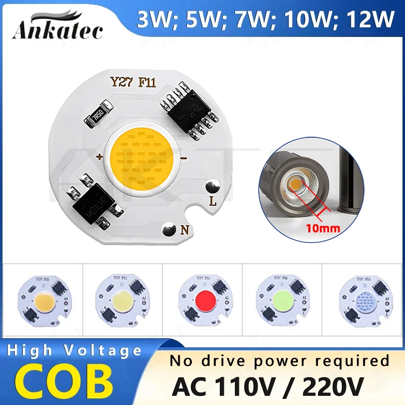 Y27 AC LED COB Chip Bead 220V 110V Dia 10mm 12W 10W 7W 5W 3W Down Ceiling Cup Lamp Source Warm White Red Green Blue Light Board