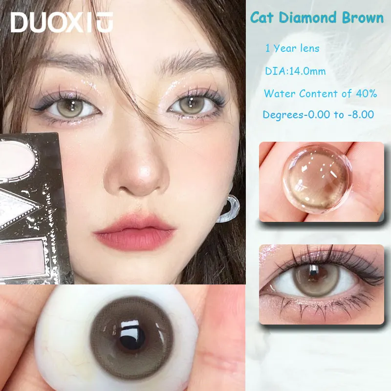 DuoXiu 1Pair Color Contacts Lenses Myopic Prescription-0.00to-8.00 Gray Beauty Pupils Big Eyes Colored Makeup Lens Fast Delivery