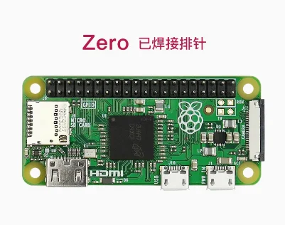 Raspberry Pi Zero Development Board 2W Raspberry Pi Zero H Zero W Kit Zero WH