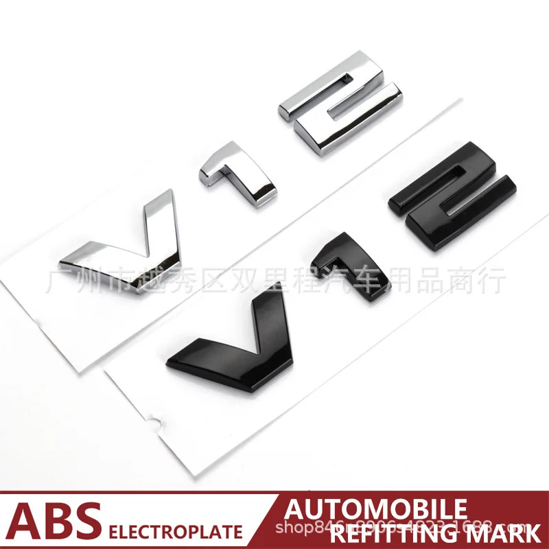 Suitable for modifying the car logo 7 Series logo 730Li 740Li 750LiV12 leaf panel side label car sticker emblem
