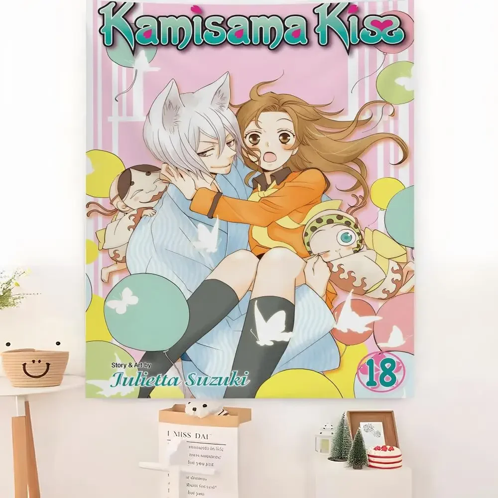 Comics K-Kamisama Kiss Tapestry Microfiber Background Art Decor For Bedroom  Bar Garden Outdoor Festival Wall Deco