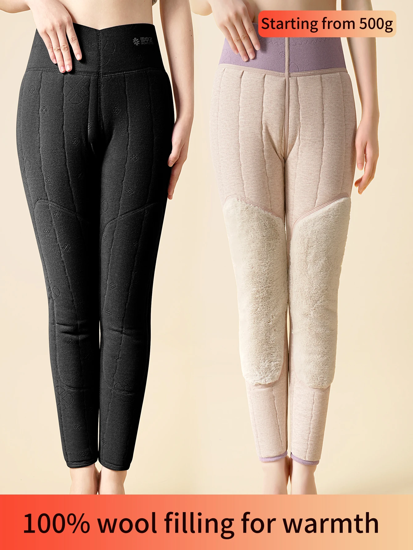 

Женские теплые брюки с наполнителем из 100% шерсти, женские наколенники, высокая талия с толстым флисом, осенние и зимние леггинсы для внутренней одежды.