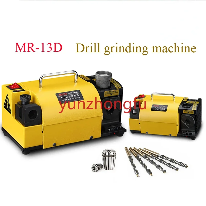 MR-13D drill bit grinder Grinder portable carbide tools drill bit sharpener grinder machine 220V/110V