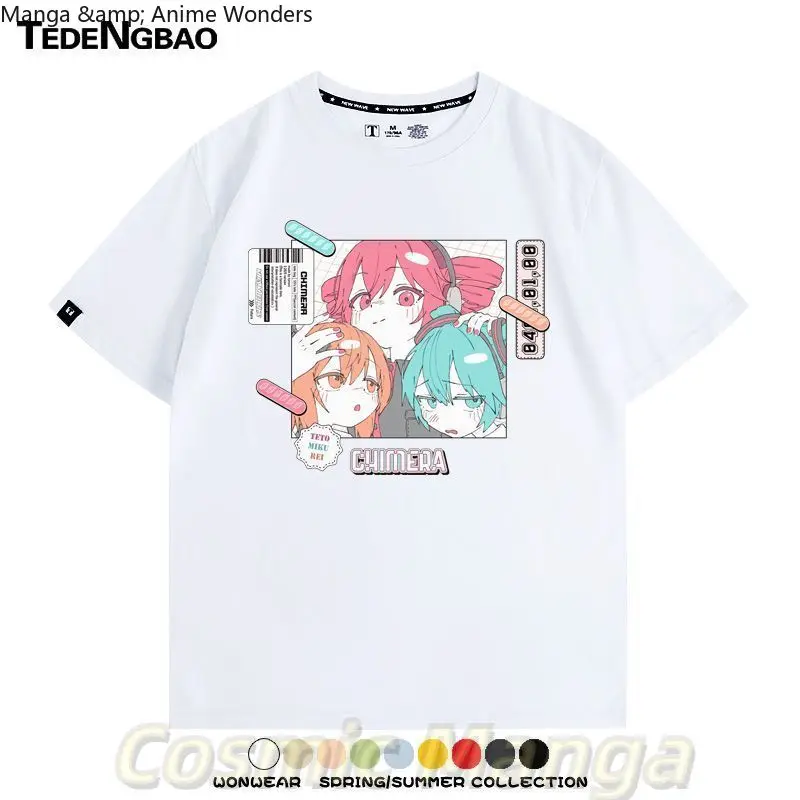 

Game Anime Kasane Teto Cosplay Costumes Men Women Short Sleeve Hoodies T-shirt Casual Hoodie Hallowmas Role Play Xmas Gift