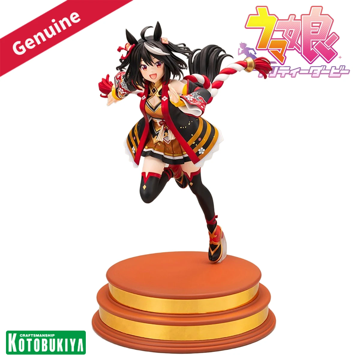 

В наличии оригинальная фигурка Kotobukiya Prepainted Umamusume: Pretty Derby Kitasan Black Outrunning The Encroaching Heat 1/7 H = 295 мм