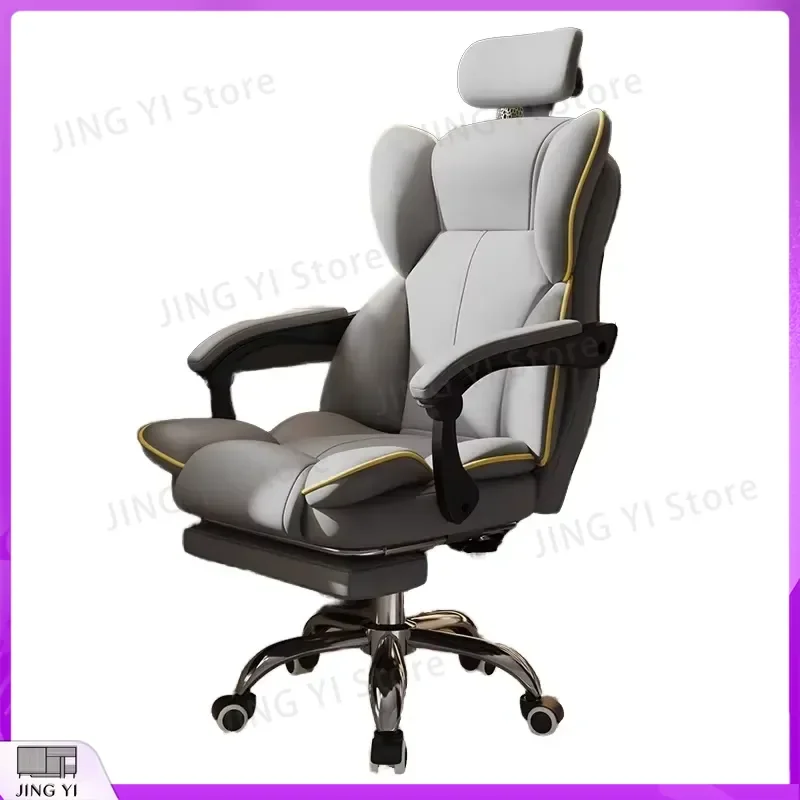 

Ergonomic Gaming Chair with Cooling Backrest Mesh Support Adjustable Height Swivel Office Chair for Gamers and Remote Workers