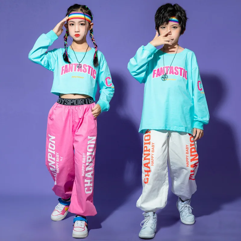 Boy Street Dance Hip-hop Dopamine Top+Sweatpants Students Cheerleading Performance Suit Girls Jazz Dance Performance Clothes