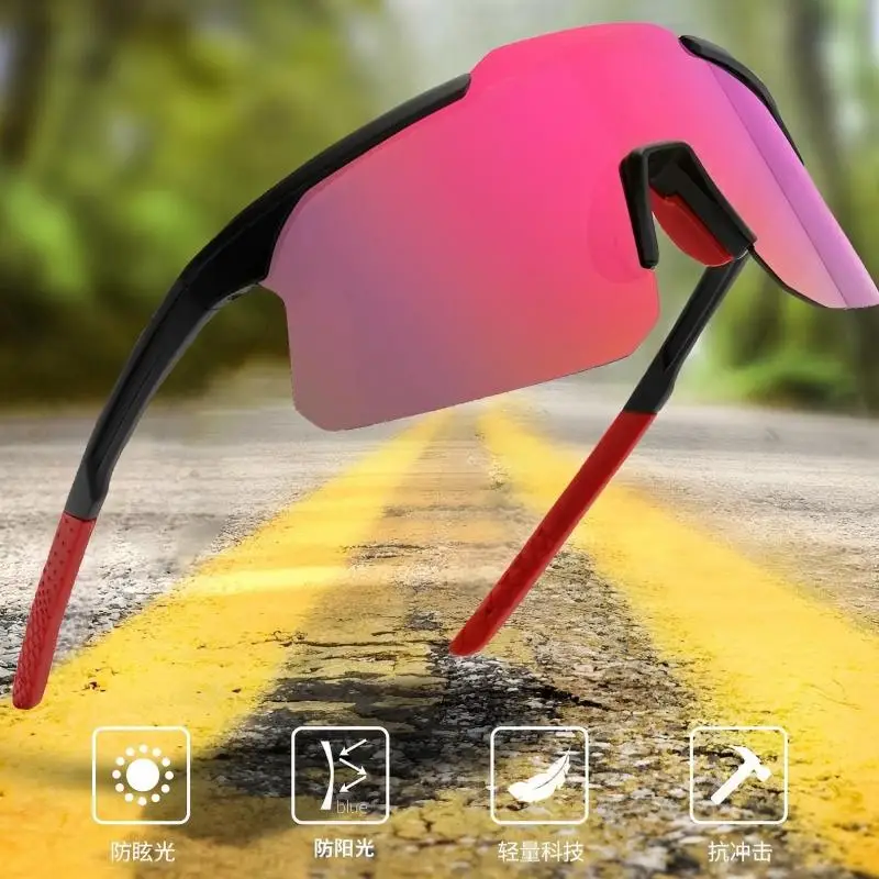 

Fashion cycling goggles, UV resistant large frame sunglasses, hiking, running, driving, outdoor fitness equipment
