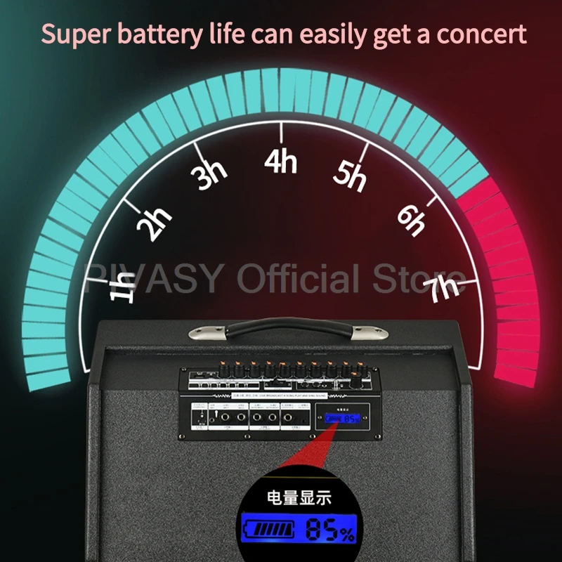 6.5/8-inch High-power Subwoofer Guitar Saxophone Outdoor Performance Singing Convenient Bluetooth Speaker for Street Performance