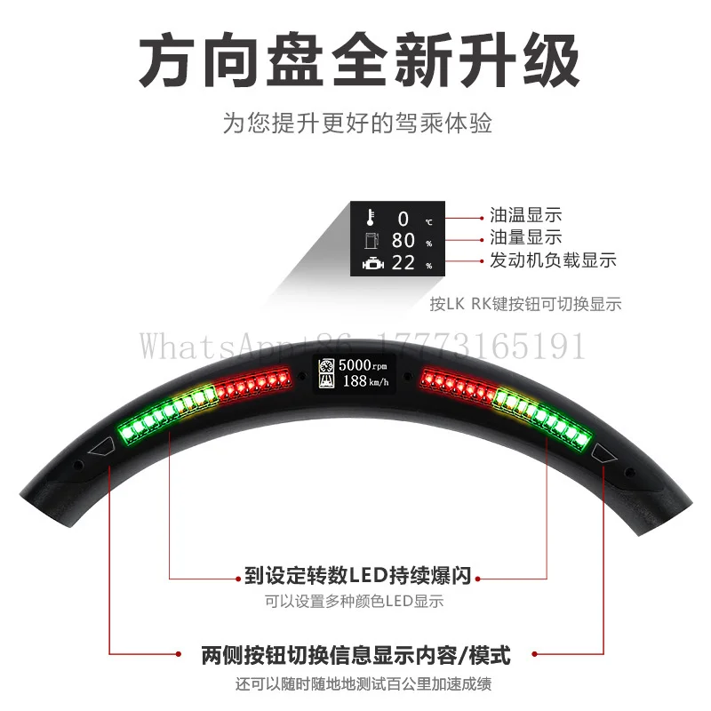 Suitable for BMW M7 Series G11 G12 730 740li Modified M Sport LED Version T-Style Carbon Fiber Steering Wheel