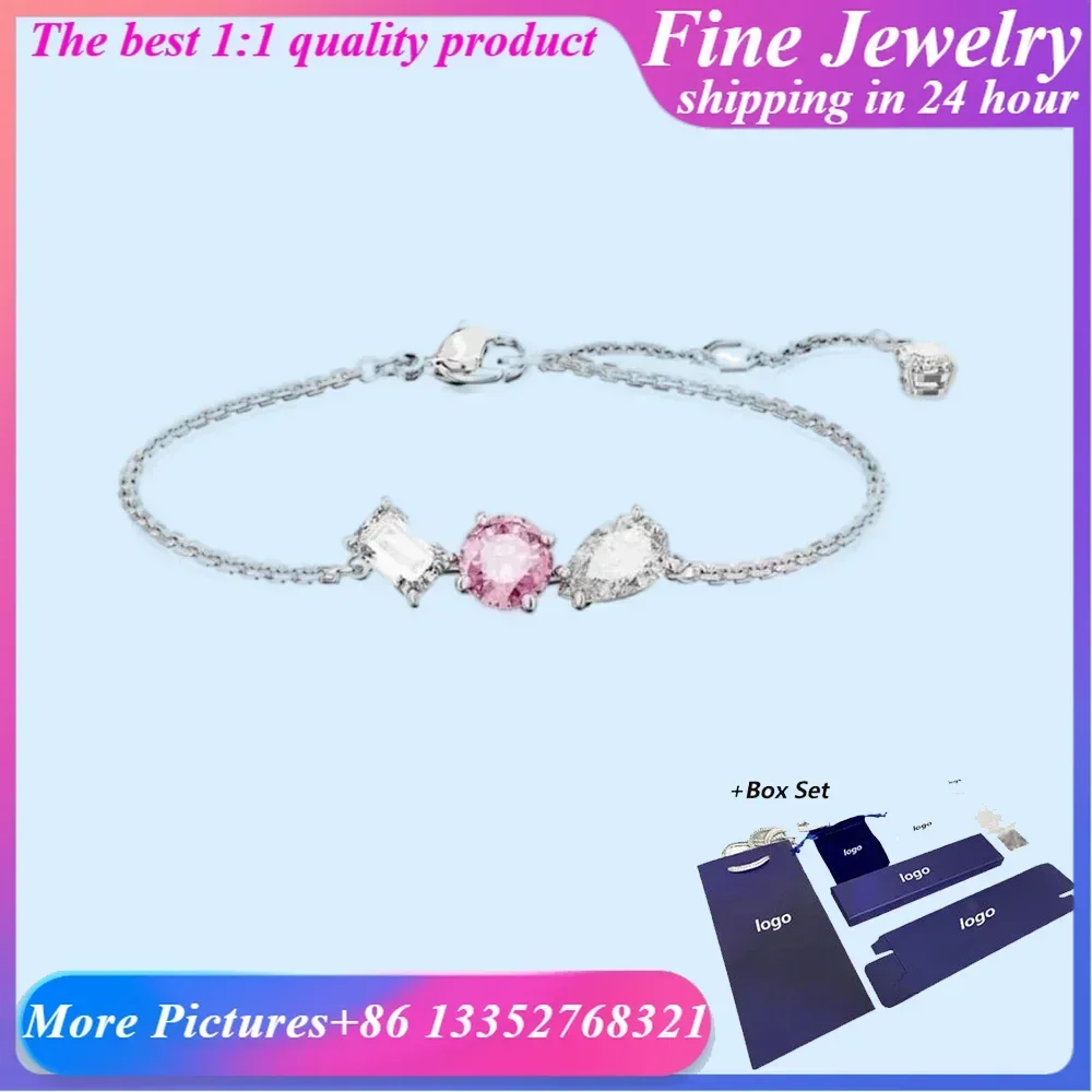 2024 New Fashion Style Latest Mesmera Mixed Cut Pink Bracelet Temperamental Women's Romantic Jewelry Valentine's Day Gift