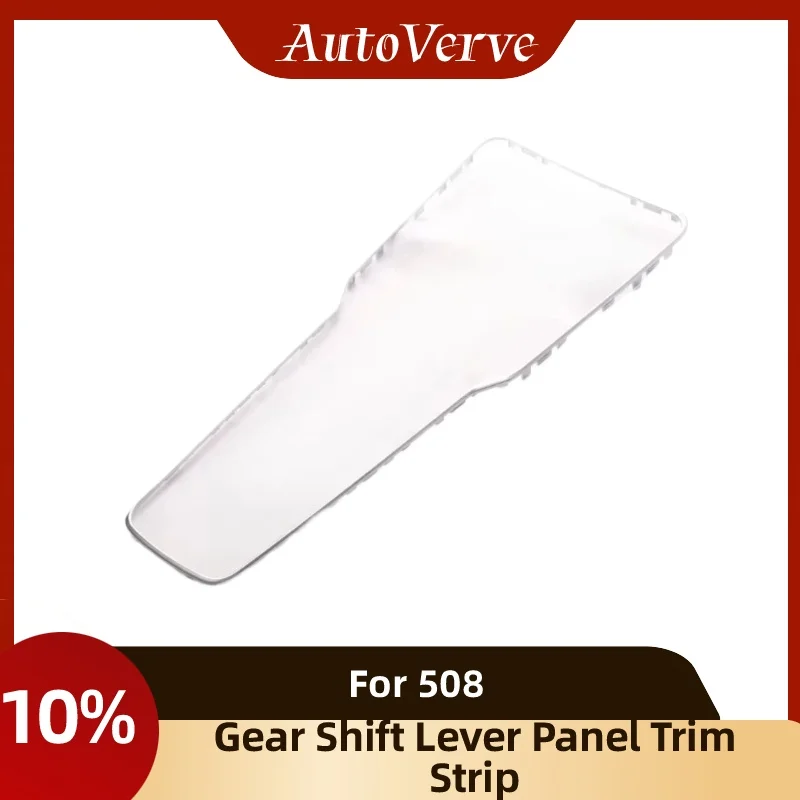 Gear Shift Lever Panel Trim Strip for Peugeot 508