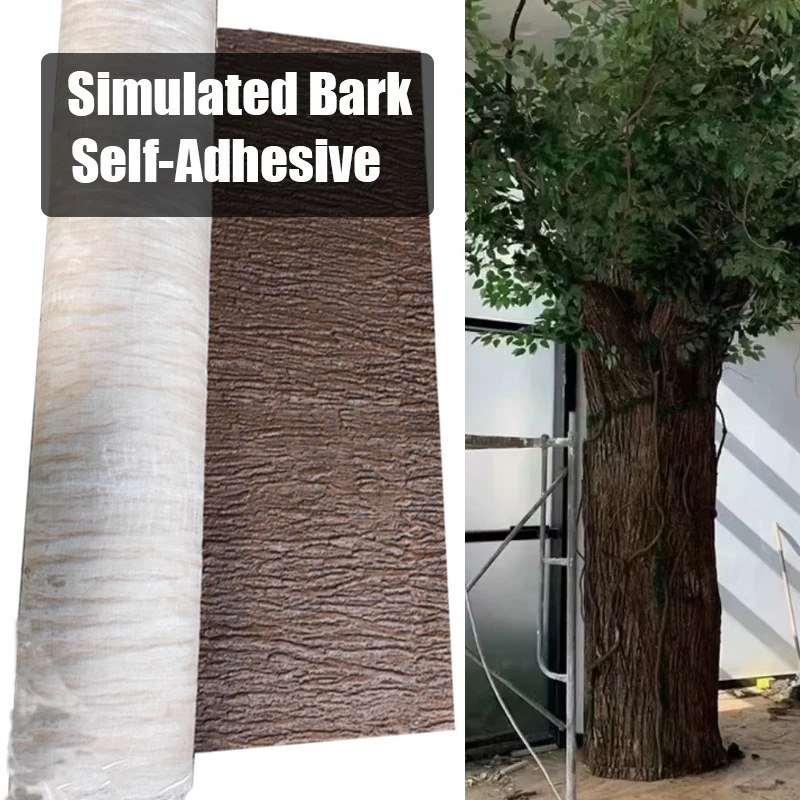 Self-adhesive Bark Sticker Artificial Simulation Tree Bark Rubber Plant Cover DIY Fake Plant Water Pipe Column Block Wall Decor