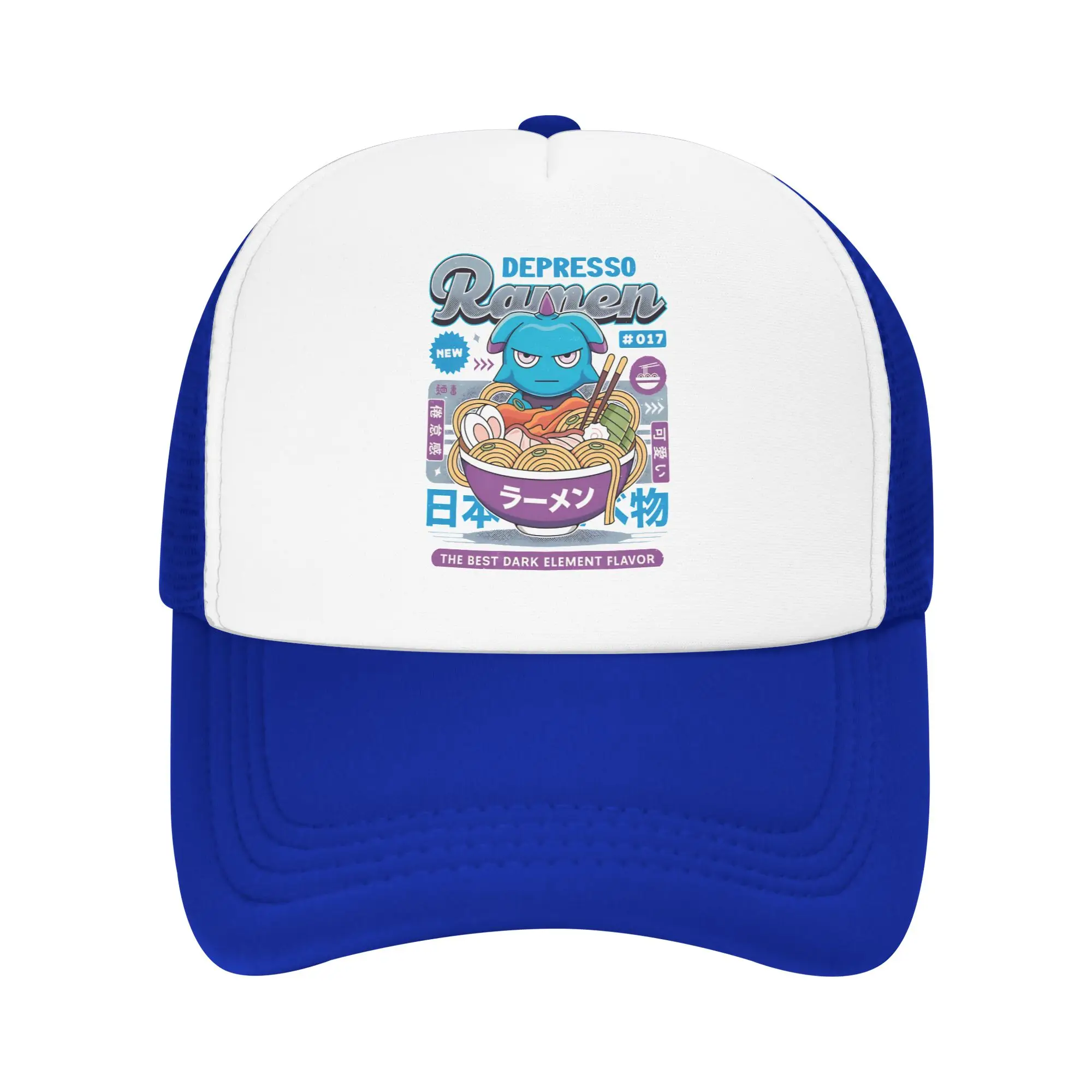 Adult Depressos  Ramen Vintage  Trucker Hats Mesh Baseball Cap Snapback Caps Hat Trucker Worker Cap Breathable Sun Hats Autumn