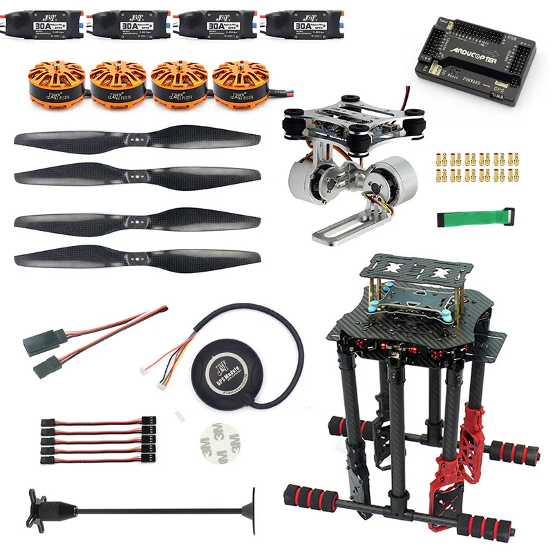 460 four-axis drone multi-rotor kit APM flight control brushless gimbal without remote control receiver DIY spare parts