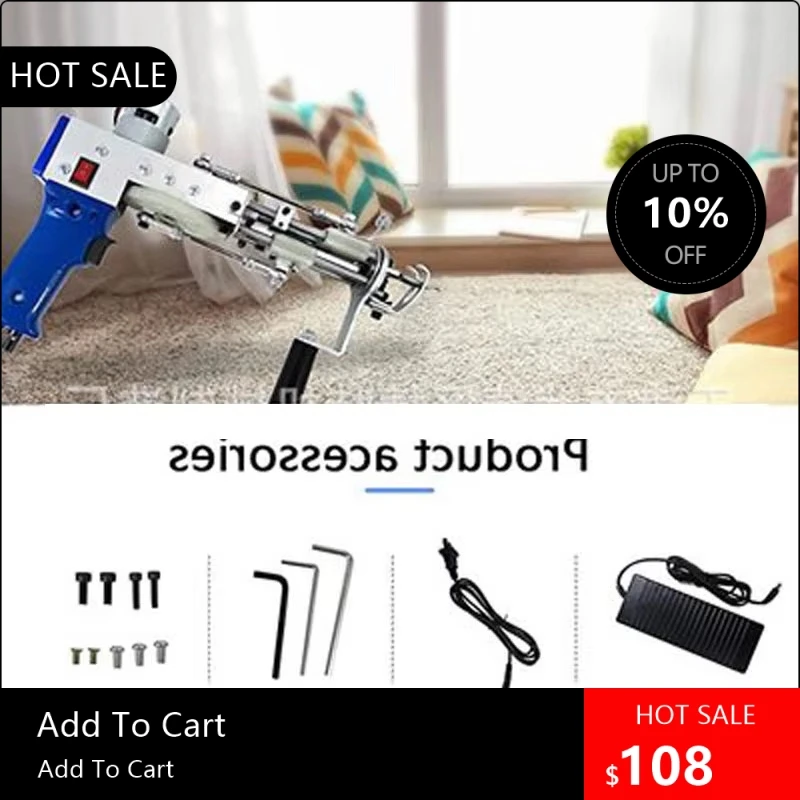 

08170 Тафтинговый пистолет для ковров, ручной пистолет, вырезанный цветок, ковер, ткачество, флокирующие машины для изготовления ковров своими руками