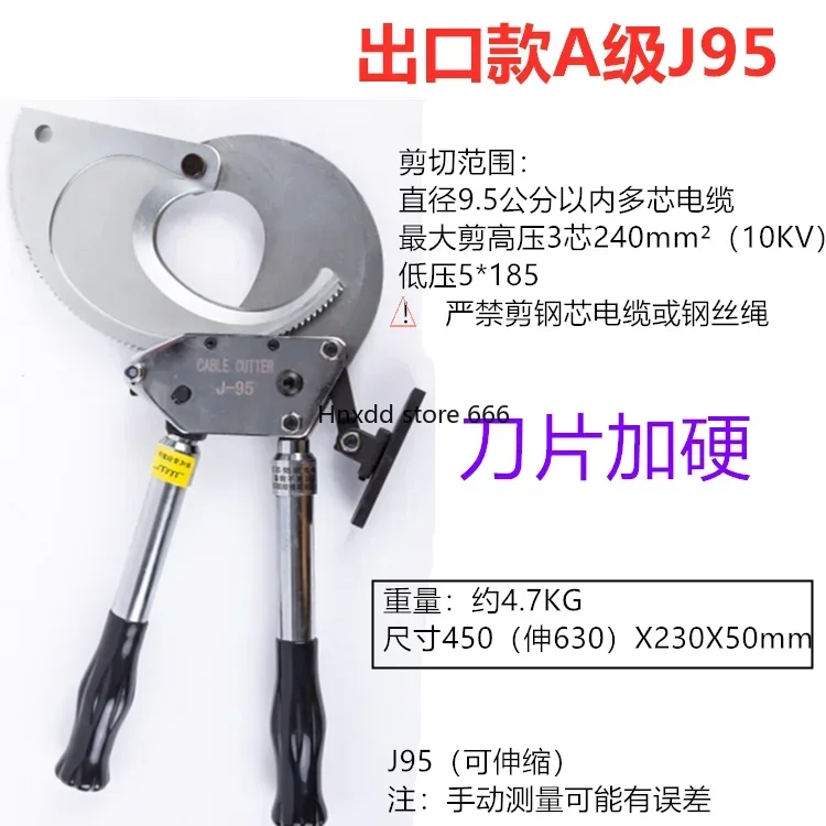 Kabelschaar Koperen Aluminium Stalen Streng Schaar