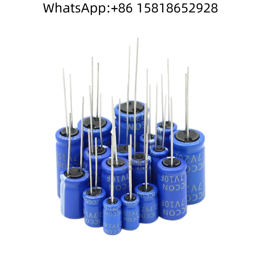 5pcs 2.7V 1.0F, 2.7V 1.5F, 2.7V 2.0F, 2.7V 4.0F, 2.7V 5.0F, 2.7V 10F, 2.7V 15F, 2.7V 20F, 2.7V 30F Farad Super Capacitors