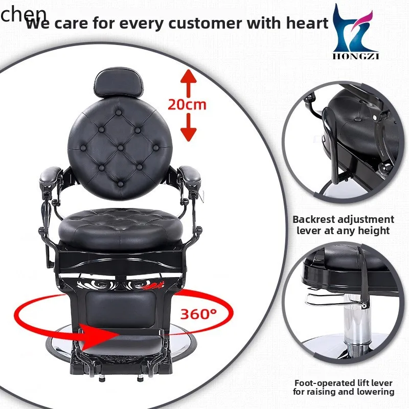 HXL Vintage Hairdressing Chair with Hydraulic Pump for Lifting and Tilting, Suitable for Shaving