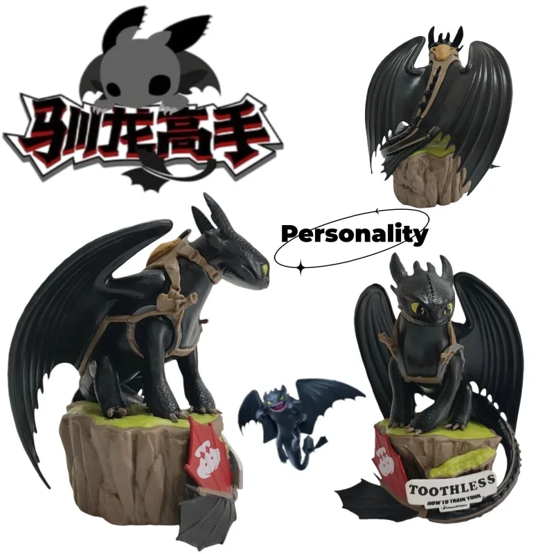 

New How to Train Your Dragon Toothless Anime Cartoon Figurine Model, Personalized and Stylish Desktop Decoration, Holiday Gift