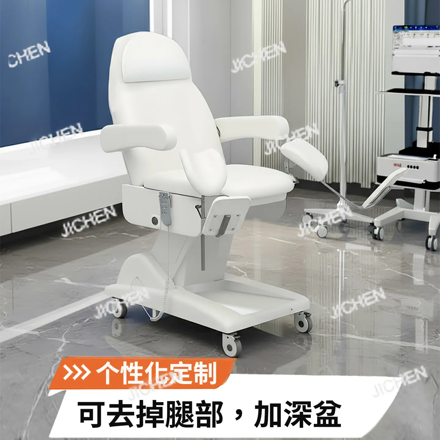 

JC Movable Folding Examination Bed Electric Lift Beauty Salon Private Massage Beauty Bed